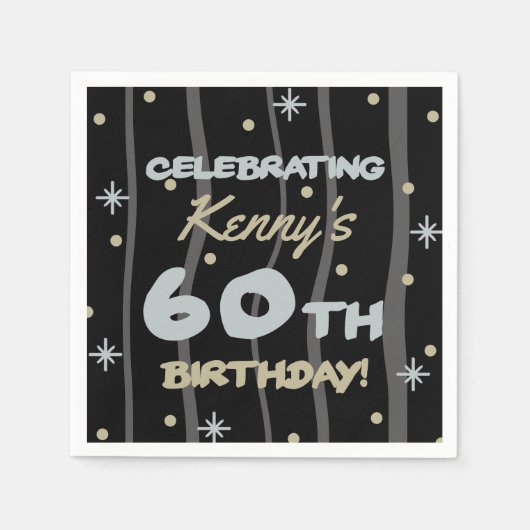 60th Birthday Partyお名前の追加 スタンダードカクテルナプキン (正面)