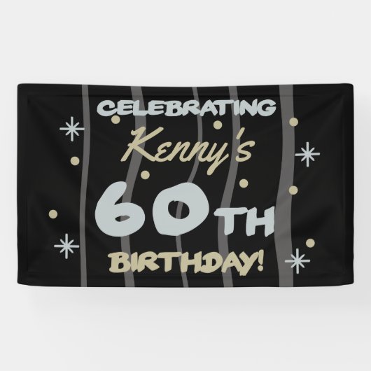 60th Birthday Partyお名前の追加 横断幕 (横)