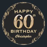 60th Birthday Partyブラック&金ゴールドグリッター枠 ラウンドシール<br><div class="desc">60th Birthday Partyブラックと金ゴールドグリッターフレームステッカー。さらにカスタマイクリックズを行う場合はカスタマイズ、「IT」ボタンをクリックし、このテンプレートを変更するためにデザインツールを使用する。</div>