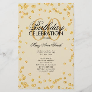 60th Birthday Partyプログラム金ゴールドグリッター(メニュー付き) チラシ