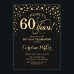 60th Birthday Party招待 – 金ゴールドブラック 招待状<br><div class="desc">第60回バースデーパーティーへの招待。エレガントデザインとフェイクグリッター金ゴールドと黒。応援60年！メッセージもしの詳細なカスタマイズが必要。</div>