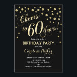 60th Birthday Party招待 – 金ゴールドブラック 招待状<br><div class="desc">60thバースデーパーティー招エレガント待デザインでフェイクグリッター金ゴールドと黒。応援60年！</div>