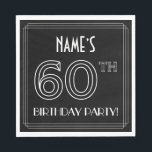 60th Birthday Party:アールデコスタイル 名前をカスタムする スタンダードランチョンナプキン<br><div class="desc">この豪華なRoaring Twentties時代のインスパイアアートデコの誕生日をテーマにした紙のナプキンデザインはカスタマイズ可能な名前とメッセージ"60th BIRTHDAY PARTY!"を持っている。60THという数字は幾何学的に並んだ外観をファンシー持っている。誕生日スタイリッシュをテーマにした紙のナプキンは、誰かの60歳の誕生日のお祝いの誕生会や他の60歳のイベントで使用されるかもしれない。[～Z0000659]</div>