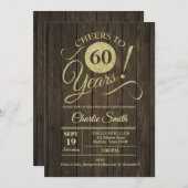 60th Birthday Party – ウッド素朴金ゴールド 招待状 (正面/裏面)