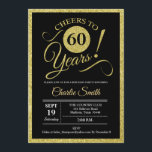 60th Birthday Party – ブラック金ゴールドANY AGE 招待状<br><div class="desc">60th誕生日パーティーへの招待フェイクグリッター金ゴールドと黒。応援60年！詳細なカスタマイズがもし必要な場合は、メッセージを送信する。</div>