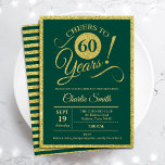 60th Birthday Party - ANY AGE Gold Green 招待状<br><div class="desc">60th birthday party invitation for men or women. Elegant invite card in green with faux glitter gold foil. Features typography script font. Cheers to 60 years! Can be personalized into any year. Perfect for a milestone adult bday celebration.</div>