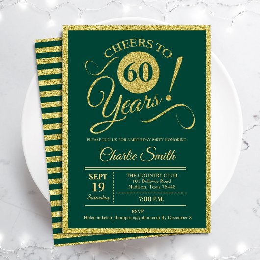 60th Birthday Party - ANY AGE Gold Green 招待状