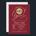 60th Birthday Party - Dark Red金ゴールド 招待状<br><div class="desc">60th誕生日パーティー招待ダークレッドとフェイクグリッター金ゴールドパターン。機能トレンディータイポグラフィスクリプトフォント。シンプルモダンデザイン、パーティーに最適エレガント。応援60年！どんなパーソナライズされた時代にも入る！さらにカスタマイズするもし必要がある場合はメッセージを表示する。</div>