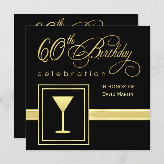60th Birthday Party Invitations - Formal Square 招待状 (正面/裏面)