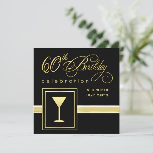60th Birthday Party Invitations - Formal Square 招待状 (スタンド正面)