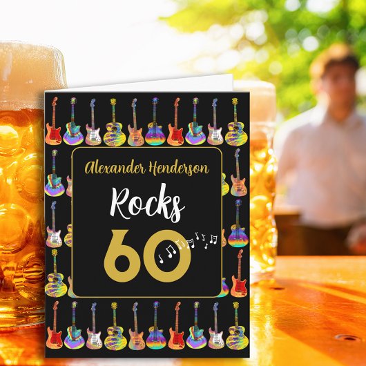 60th birthday Rock and Roll Guitar add Name カード