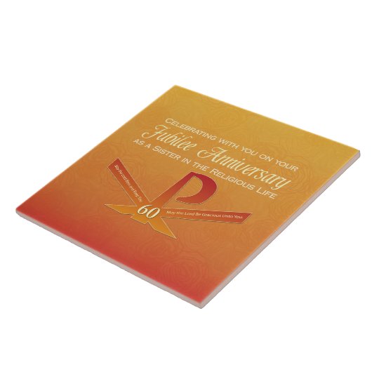 60th Jubileeアニバーサリーヌンパックスクロスオレンジ タイル (側面)