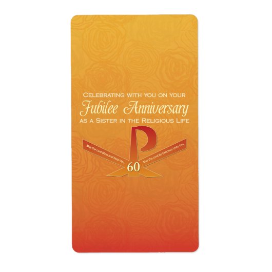 60th Jubileeアニバーサリーヌンパックスクロスオレンジ ラベル (正面)