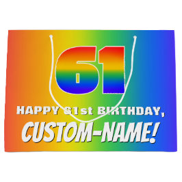 61歳の誕生日：カラフルで楽しい虹のパターン # 61 ラージペーパーバッグ