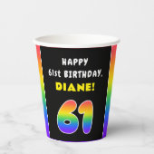 61番目の誕生日カラフル: Rainbow # 61,名前をカスタムする 紙コップ (正面)