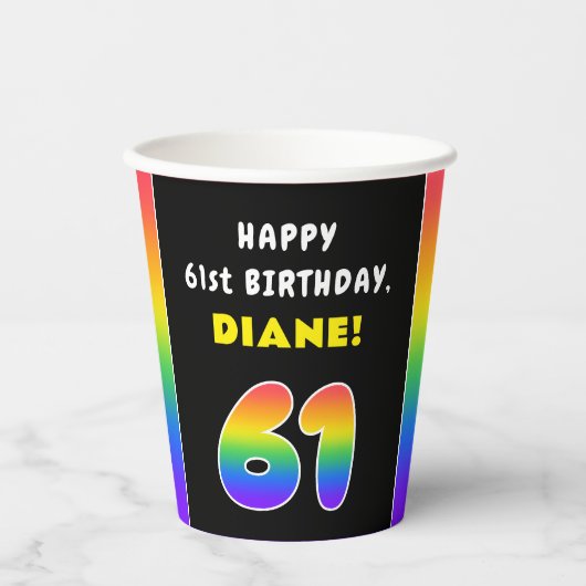 61番目の誕生日カラフル: Rainbow # 61,名前をカスタムする 紙コップ (正面)