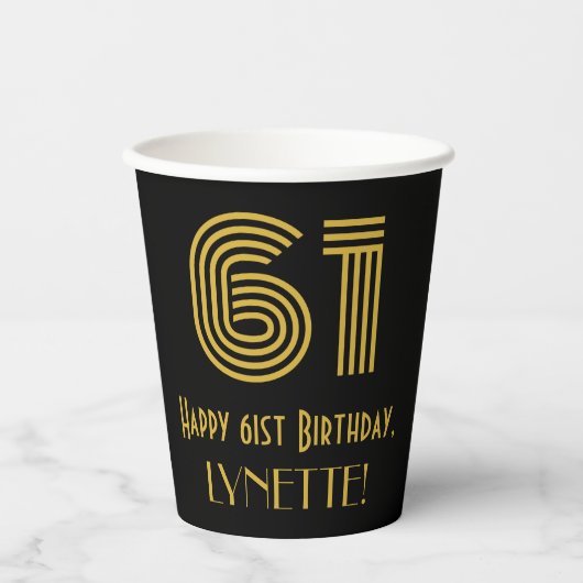 61番目の誕生日:インスパイアアールデコの外観「61」 & Name 紙コップ (正面)