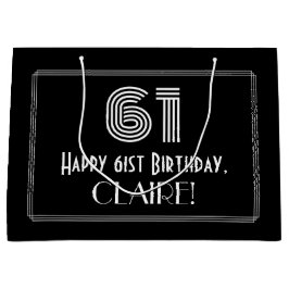 61番目の誕生日:インスパイアアールデコの「61」の外観と名前 ラージペーパーバッグ