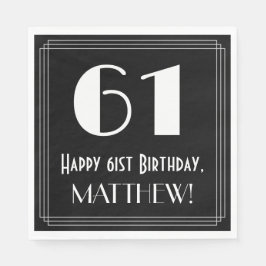 61番目の誕生日～インスパイアアールデコルック"61"，名前 スタンダードランチョンナプキン