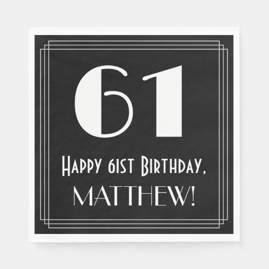 61番目の誕生日~インスパイアアールデコルック"61",名前 スタンダードランチョンナプキン (正面)