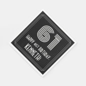 61番目の誕生日:インスパイアアールデコ検索"61" +名前 スタンダードランチョンナプキン (角)