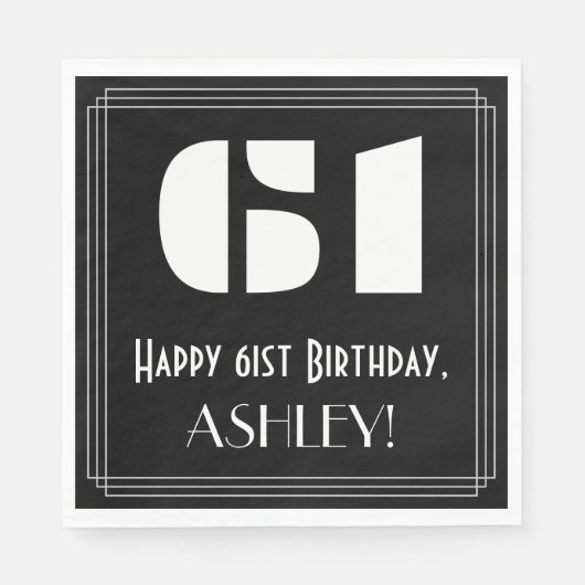 61番目の誕生日:インスパイアアールデコ検索"61" +名前 スタンダードランチョンナプキン (正面)