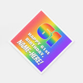 61番目の誕生日: カラフル、おもしろいレインボーパターン# 61 スタンダードランチョンナプキン (角)