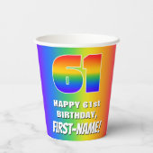 61番目の誕生日: カラフル、おもしろいレインボーパターン# 61 紙コップ (裏面)