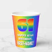 61番目の誕生日: カラフル、おもしろいレインボーパターン# 61 紙コップ (正面)