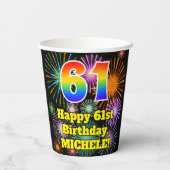 61誕生日:おもしろい花火パターン+虹61 紙コップ (裏面)