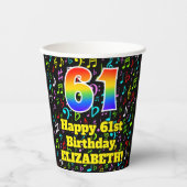 61誕生日:おもしろい音楽ノートPattern, Rainbow 61 紙コップ (正面)