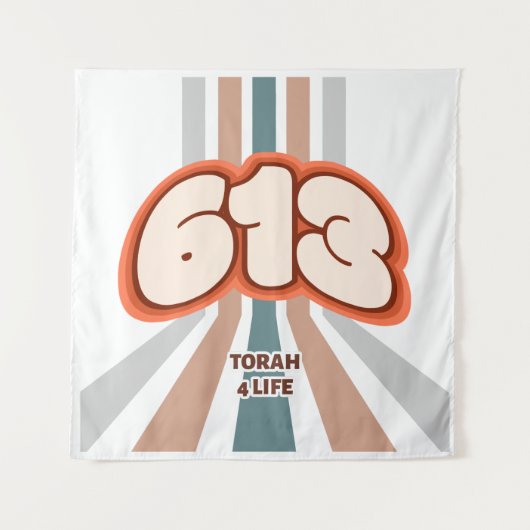 613 Torah for Life - ユダヤのファンキー・レトロアート タペストリー (正面)