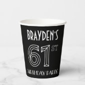 61th Birthday Party:アールデコスタイル+名前をカスタムする 紙コップ (裏面)