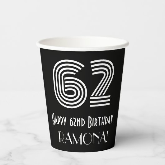 62番目の誕生日:インスパイアアールデコの検索「62」 +名前 紙コップ (裏面)