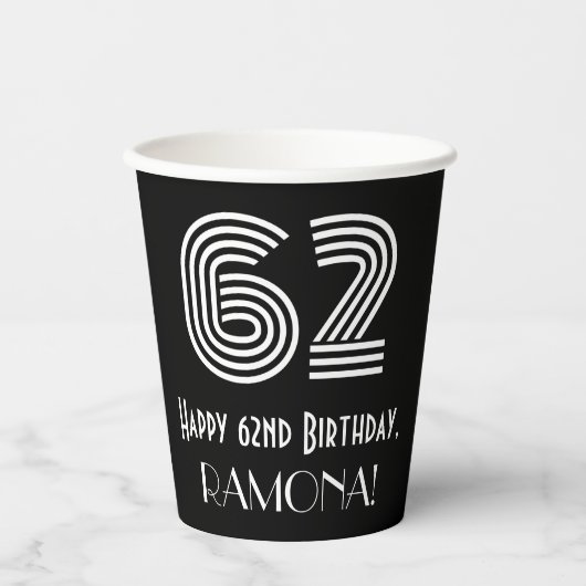 62番目の誕生日:インスパイアアールデコの検索「62」 +名前 紙コップ (正面)