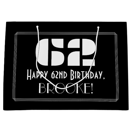 62番目の誕生日～インスパイアアールデコルック"62" +名前 ラージペーパーバッグ (正面)