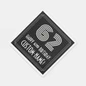 62番目の誕生日:インスパイアアールデコ検索"62" +名前 スタンダードランチョンナプキン (角)