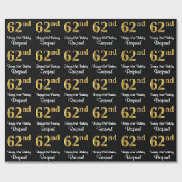 62番目の誕生日:エレガント贅沢なフェイク金ゴールドルック# ラッピングペーパー