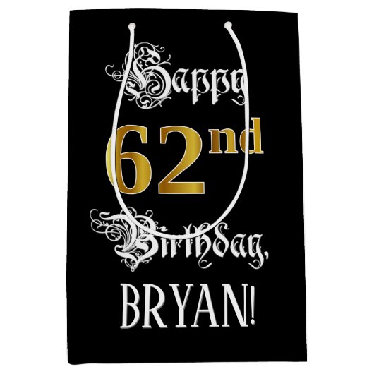 62番目の誕生日~ファンシースクリプトフェイク;金ゴールド検索;名前 ミディアムペーパーバッグ (正面)
