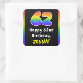 62番目の誕生日:レインボースペクトル# 62、名前をカスタムする スクエアシール (バッグ)