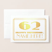 62番目の誕生日、名前+アールデコインスパイアの外観「62」 箔カード (封筒付き正面)