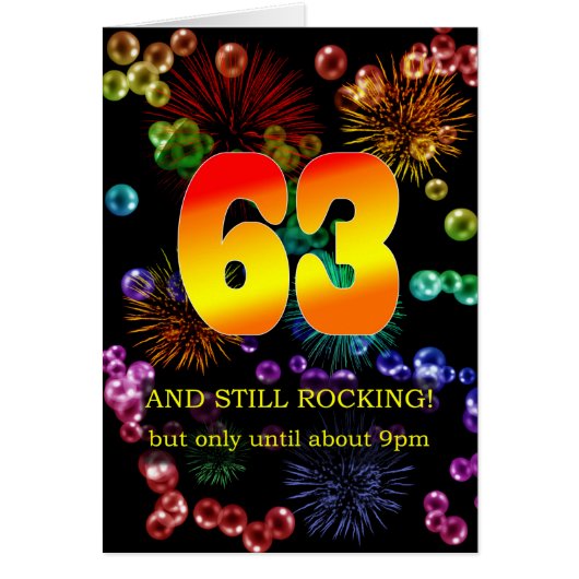 63番目の誕生日がまだ揺れる (正面)