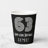 63番目の誕生日:インスパイアアールデコの外観「63」 +名前 紙コップ (正面)