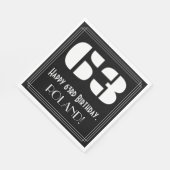 63番目の誕生日:インスパイアアールデコ検索"63" +名前 スタンダードランチョンナプキン (角)