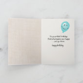 63誕生日風船とタビー猫 カード (内部)