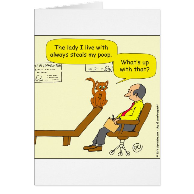 635は私のウンチの漫画を盗みます (正面)