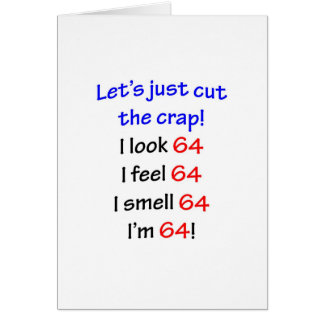 64がらくたを切ろう