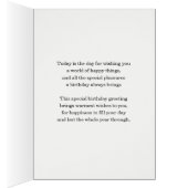 64番目の誕生日抽象芸術フラワー  (内側 (右))