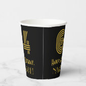 64番目の誕生日:インスパイアアールデコ検索"64" & Name 紙コップ (右)