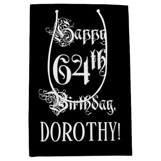 64番目の誕生日: ファンシー、スクリプエレガントト+名前をカスタムする ミディアムペーパーバッグ (正面)